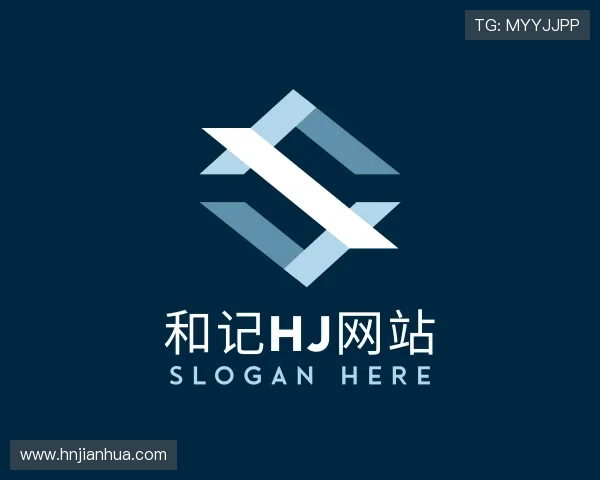 关于和记HJ网站